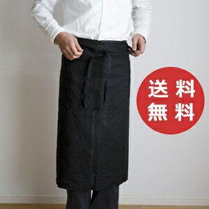 【特典付き 】 fog linen work フォグリネンワーク リネン ギャルソンエプロン ブラック 黒色 ソムリエエプロン ソムリエエプロン 無地 シンプル キッチン ワーク 前掛け 男女兼用 台所 雑貨 お