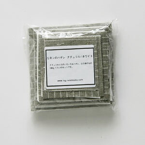 lnMZbg fog linen work tHOl[N i`  񂰃obNp
