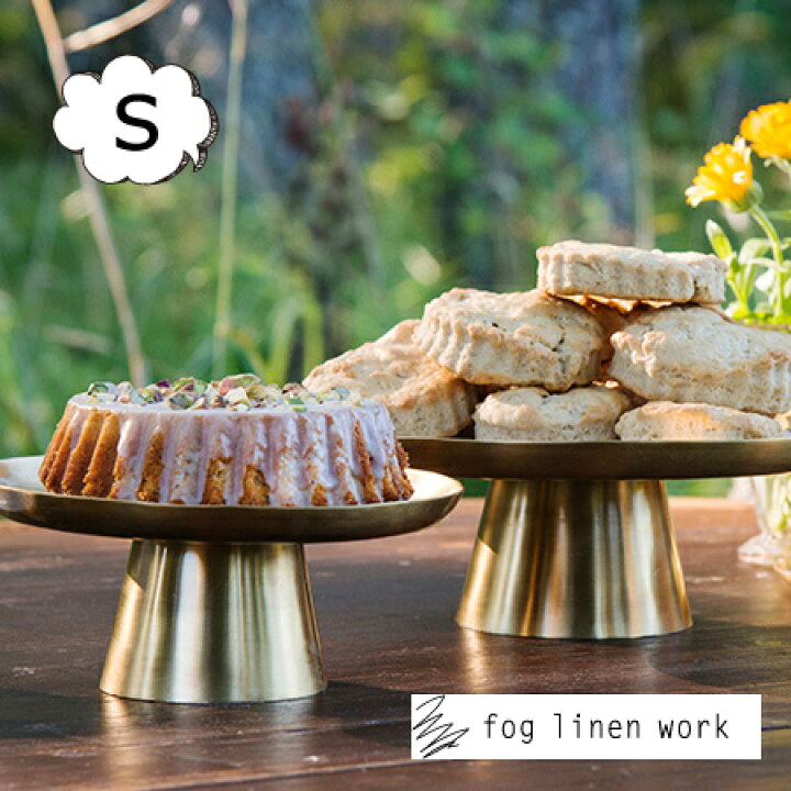 楽天市場】ケーキスタンド S ブラス ゴールド fog linen work フォグリネンワーク IHP011S ケーキ タルト パイ フルーツ スタンド 収納 キッチン雑貨/洋食器/おしゃれ/北欧/シンプル/店舗用/パーティー 誕生日 トレー【送料無料】 : メルシープレゼント 「雑貨屋」 楽天市場】ケーキスタンド S ブラス ゴールド fog linen work フォグリネンワーク IHP011S ケーキ タルト パイ フルーツ スタンド 収納 キッチン雑貨/洋食器/おしゃれ/北欧/シンプル/店舗用/パーティー 誕生日 トレー【送料無料】 : メルシープレゼント 「雑貨屋」