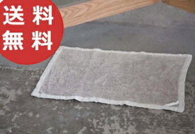 【特典付き 】 fog linen work｜フォグリネンワーク リネンマッサージバスマット ナチュラル/ホワイト バスマット お風呂マット バスマット お風呂 浴室マット 北欧 おしゃれ かわいい リネン 麻 シンプル 速乾 fog フォグ 【送料無料】
