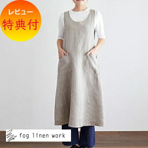 yTtz fog linen work ylI[o[Gvzi` ̓ bsO tHOl[N l Vv JtF O Mtg   i`  