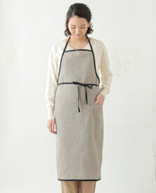 fog linen work フォグリネンワーク リネンパイピングエプロン ナチュラル N LKA117-N fog フォグ エプロン かわいい シンプル ナチュラル 前掛け リネン リネン100％ 麻 無地 布 ナチュラル おしゃれ 北欧 【送料無料】