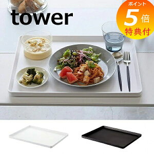yTtz g[ ^[ zCg ubN TOWER 4294 4295 gC/g[/JtFg[/i`g[/~/Lb`G/Lb`  k R yamazaki y|Cg5{z