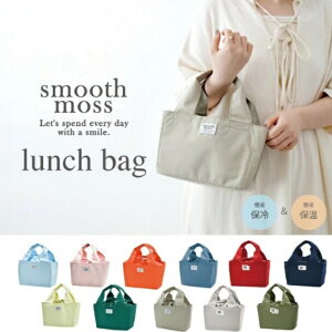 `obO smooth moss yۗ/AEghA/ٓ/IV/[₷/`/sNjbNz y ȈՕۗ ٓ sNjbN ^ AEghA RpNg GRobO k fB[X 