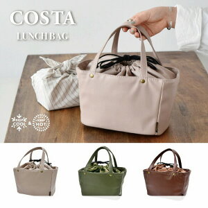 `obO U[ `obN COSTAy T[L[p[ y ۗobO ٓTCY ` sNjbN AEghA  Vv  g[gobO fB[X Y 