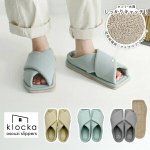 | Xbp 􂦂 킢 [V[Y [Xbp t[TCY fB[X T_ |bv G  Vv n  ֗  |  ObY 