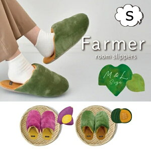 Xbp 23`24.5cm قJtȃ[Xbp Farmer h [fB[X  [V[Y  Xbp i` Vv  킢 CeA Lb` 