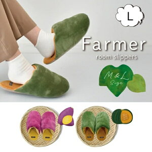 Xbp 25`26.5cm قJtȃ[Xbp Farmer h [fB[X  [V[Y  Xbp i` Vv  킢 CeA Lb` 