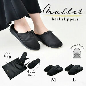 gїpXbp |[^uXbp gxXbp ubN q[Xbp { mallet fB[X t[ g Xbp  킢 [V[Y   w Vw Q