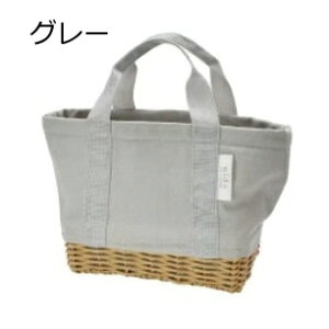 保冷バック ランチバッグ クーラーバッグ おしゃれな見た目なカゴ付きランチバスケット nido 無地 弁当 ランチ ピクニック お弁当箱入れ 保冷 バッグ お買い物 クーラー おしゃれ オシャレ