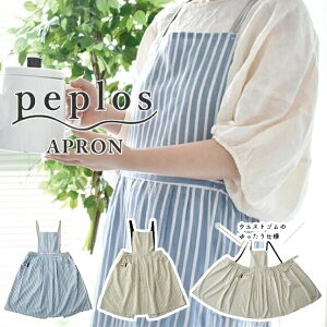 MU[Gv lGv peplos XgCv x[W u[ tGv Gv 킢 Vv i` O| l y |Cg10{z