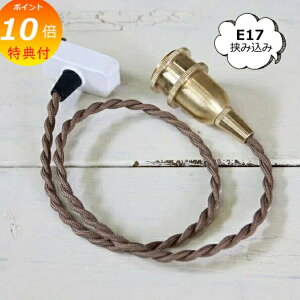 yTtz y_g E17p BR 60cm ݂ݗp uER[h yANVX Homestead z[Xebhz HS1858 y |Cg10{z