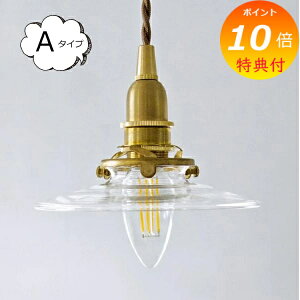 yTtz KXVF[h ~jKXVF[h NA  ^CvA z[Xebh ANVX Homestead AXCIS HS2982 Ɩ VƖ y_gCg ݉ KX VF[h VF[h