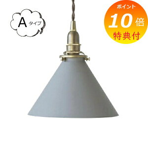 yTtz ACAVF[h R[jbV O[ ANVX Homestead z[Xebh  HS3021 ACA ^CvA VF[ĥ y |Cg10{z