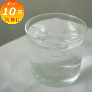 yTtz XR SKON OX NA ϔMKX z[Xebh ANVX Homestead AXCIS HS3062 (Rbv  KX H ^u[ 킢 Vv y KXJbv  fU[g