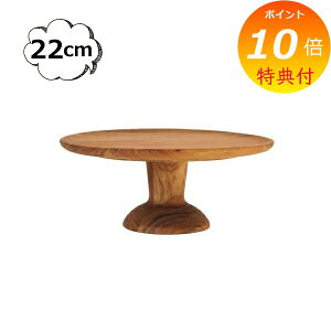 yTt z P[LX^h 270 ؐ Ebh z[Xebh ANVX Homestead AXCIS HS3088 P[L ^g pC t[c X^h [ Lb`G/mH//k/Vv/Xܗp/p