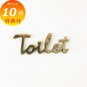 yTtz gC}[N uXTC Toilet S[h ~j  ANVX AXCIS SL135P hATC WC gC  CeA G TCv[g SL135P