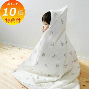 yTt z ӂt[h^I M ANVX AXCIS tete a tete eeAee TE879 {  K[[^I  K[[ oX^I  ^IPbg  xr[J[ € 