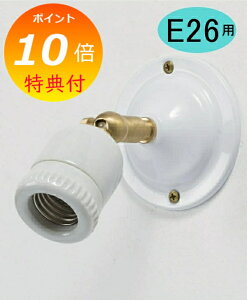 yTt z E26 uPbg Z~bN HS2395 Homestead z[Xebh ANVX  AeB[N g Ɩ Cg Ǌ| ݂艺 yz