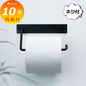 yTtz ACA y[p[z_[ Iron Paper Holder lWt ANVX Homestead z[Xebh gCpi gCbgy[p[ z_[ XgbJ[ gC[ g gCbgy[p