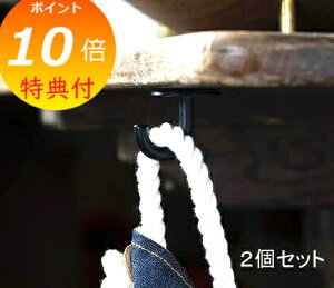 yTtz 2Zbg nMOtbN lWt yANVX z[Xebh Homesteadz ACA Ǌ|tbN EH[tbN AeB[N g S CeAG z_[ ǖ 