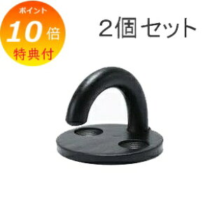 yTtz 2Zbg V[OtbN lWt yANVX z[Xebh Homesteadz ACA V R[h | V[O  S HS2430