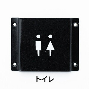 yTtz ACATC Men Women Toilet ANVX/Homestead z[Xebh ubN hATC WC gC