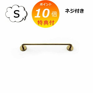 yTtz uX^InK[S lWt S[h HS2617 ANVX Homestead z[Xebh AeB[N ^Io[ ^InK[ Lb` ^I| zЃnK[ ӂX^