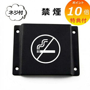 yTtz ACATC ։ lWt TCv[g NO SMOKING m[X[LO HS2676 z[Xebh Homestead ։ ubN AeB[N ACA hAv[g Ǐ Ǌ| E