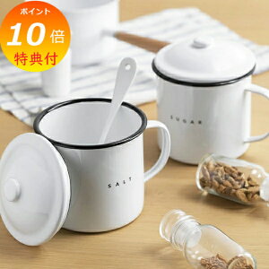 yTtz LjX^[ t^t|bg VK[ \g ANVX zCg AXCIS HS2730 HS2731 t^t    z[[ۑe Lb`pi H   ق낤 Lb`