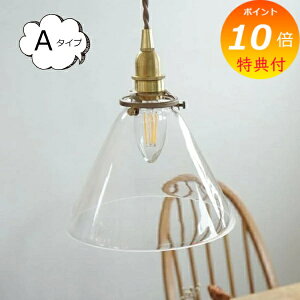 yTtz KXVF[h RjbNyƖ Cg y_gCg AeB[N re[W AeB[N dPz HS3100 AXCIS z[Xebh ANVX Homestead y |Cg10{z