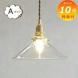 yTtz KXVF[h RjbN ChyƖ Cg y_gCg AeB[N re[W AeB[N dPz HS3101 AXCIS z[Xebh ANVX Homestead y |C