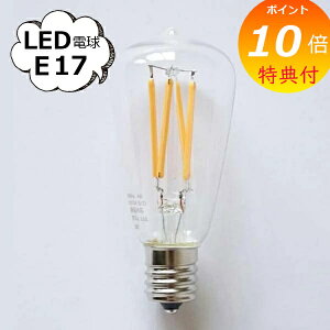 yTtz ~jGW\^ LEDd E17 d 30W LEDGW\^dE17 z[Xebh ANVX Homestead HS3190 LEDd E17 e17 LEDƖ ߓd΍ d LED   g A