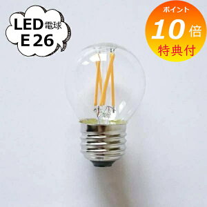 yTtz ~j{[^LEDd d E26 30W LED{[^dE26 z[Xebh ANVX Homestead HS3191 LEDd E26  e26 LEDƖ ߓd΍ d LED   g AeB