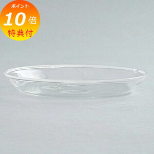 yTtz bP v[g zCg z[Xebh ANVX Homestead AXCIS HS3331 v[g M v[g KX ϔMKX Lb`pi H  ϔM T_M P[LM 