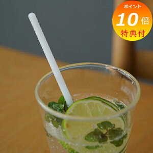 yTtz bP }h[ zCg z[Xebh ANVX Homestead AXCIS HS3335 }h[ eB[Xv[ ϔMKX  KX R[q[ g `C qp lC v[g M