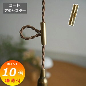 yTtz R[hAWX^[ O uX S[h ANVX z[Xebh Homestead HS3522 ^J R[h[ Ɩ y_gCgp y_gCg Ɩ y_g