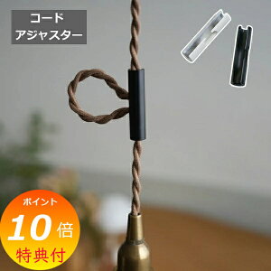 �y���T�t���z �R�[�h�A�W���X�^�[ �z���C�g �u���b�N �S�[���h �A�N�V�X �z�[���X�e�b�h Homestead �R�[�h���[�� �Ɩ� �y���_���g���C�g�p �y���_���g���C�g �Ɩ� �y���_���g HS352