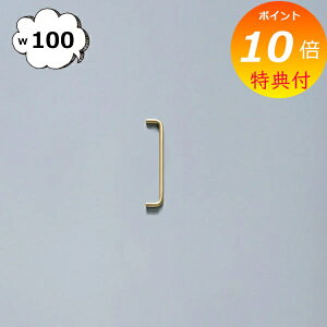 yTtz uX nh uX Eho[ W100 lWt S[h 10cm ANVX z[Xebh Homestead HS3617 nh p[c i hAmu   AeB[N gm