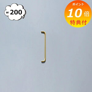 yTtz uX nh uX Eho[ W200 lWt S[h 20cm ANVX z[Xebh Homestead HS3621 nh p[c i hAmu   AeB[N gm