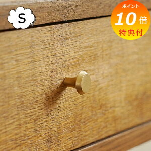 yTtz mu uXmu uXc}~ }bV S nh AeB[NS[h HS3633 z[Xebh ANVX Homestead AXCIS DIY tH[ nhmu ACA mu  