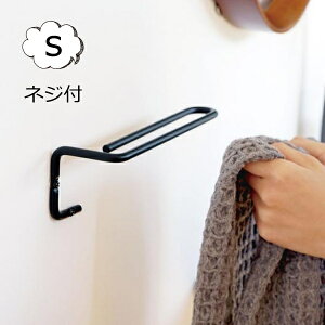 タオル掛け スタンド おしゃれ キッチン用品の人気商品 通販 価格比較 価格 Com タオル掛け スタンド おしゃれ キッチン用品の人気商品 通販 価格比較 価格 Com