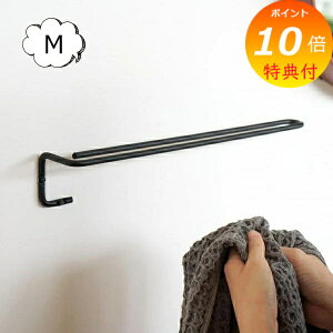 �^�I���n���K�[ ren �^�I���n���K�[M 37cm �A�N�V�X AXCIS L2086 �L�b�`�� �^�I���|�� �z�Ѓn���K�[ �ӂ���X�^���h �t�L���n���K�[ �ӂ���|�� �ǂ��� �^���[ ������� �X�^�C���b�V�� ���ʏ� �V