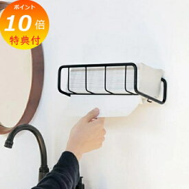 【特典付き】 ペーパーホルダー ren ペーパーホルダー ネジ付 アクシス AXCIS L2091 ペーパーホルダー ペーパーストッカー シンプル おしゃれ ストッカー ペーパータオルホルダー タオルペーパー収納 サニタリー 【送料無料 ポイント10倍】