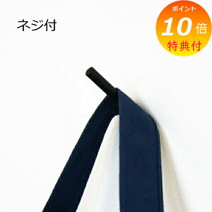 yTtz tbN ACAtbN lWt ren ItbN lWt ANVX AXCIS L2097 ACA Ǌ|tbN EH[tbN AeB[N g S CeAG z_[ ǖ  