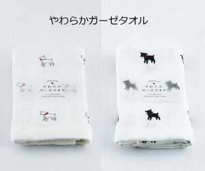 炩K[[^I M M ANVX AXCIS tete a tete eeAee RE5129 RE5130 {  K[[^I  tFCX^I K[[ oX^I  xr[J[ € M  y