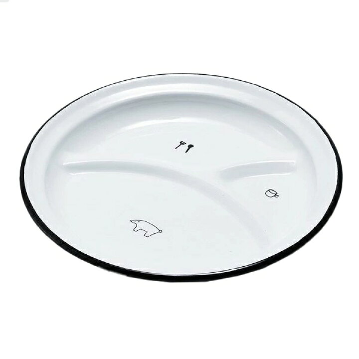 楽天市場 ランチプレート プレート しろくま アクシス Axcis Te760 Tete A Tete テテアテテ お皿 仕切り ランチプレート 食器 ホーロー 琺瑯 かわいい ほうろう ホウロウ 食器 インテリア おしゃれ 新生活 ギフト メルシープレゼント 雑貨屋