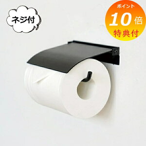 yTtz y|p[z_[ ACA ANVX ubN f l a p ACAy[p[z_[ z[Xebh ANVX Homestead AXCIS HS3047 gCbgy[p[z_[ gC y[p[z