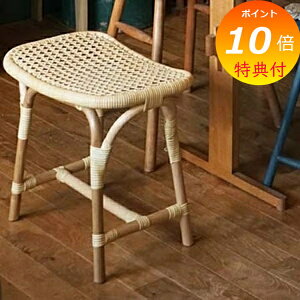 【特典付】 tuttu ラタン四角スツール 籐椅子 スツール 腰掛け 籐製 軽い アクシス 和風 和モダン アジアン ナチュラル インテリア テイスト 家具 業務用 ホテル 旅館 温泉 脱衣所 脱衣場 洗面