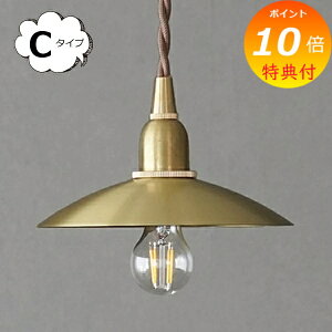 yTtz sGj uXVF[h T[N S[h z[Xebh Homestead ^CvC LED d VF[ĥ ANVX HS3239 ACA VF[h Ɩ  y |Cg10{z